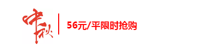 QQ截图20160914232035.png