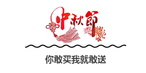 QQ截图20160915003601.png