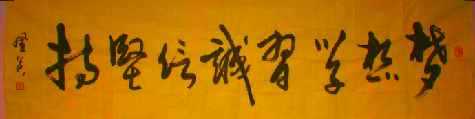 5853dea35d656.jpg