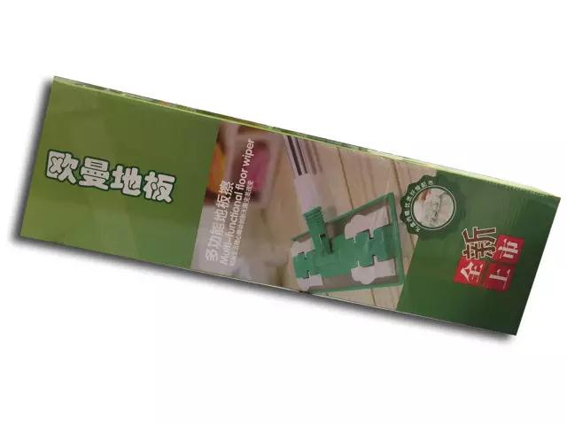 5854fd9bd4a3a.jpg