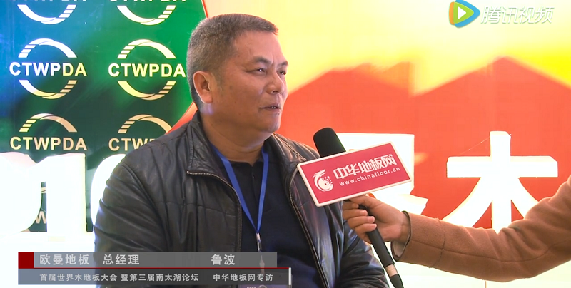 微信截图_20161218114657.png