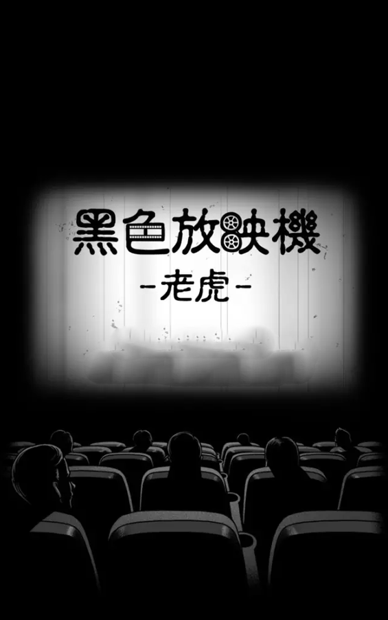 QQ截图20170104124409.png