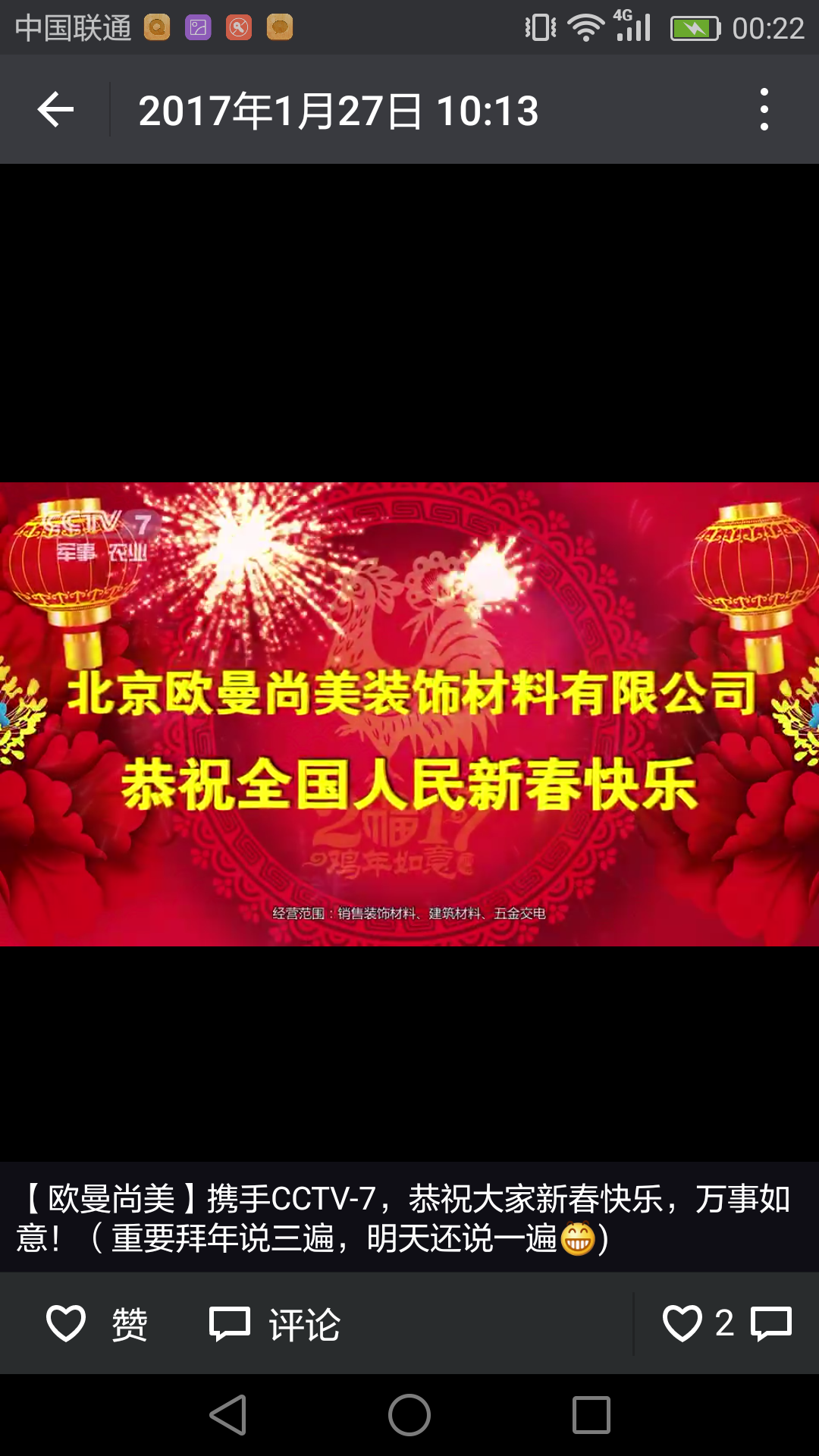 504905352657732171.png
