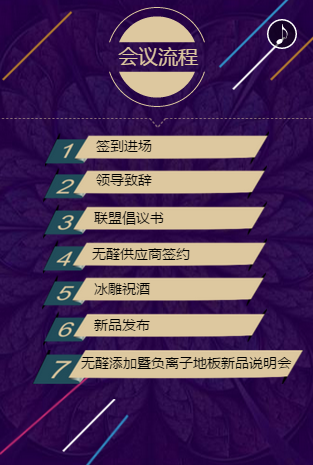微信截图_20170307194524.png