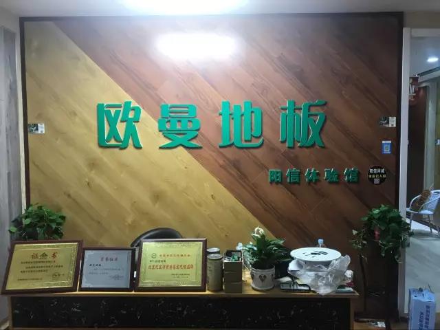 597ca8d52ea66.jpg
