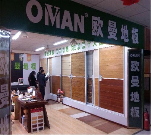良乡.jpg
