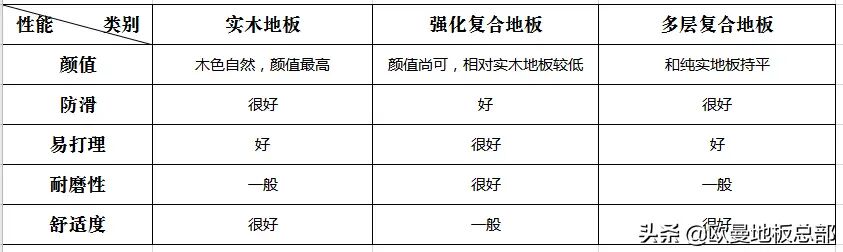 QQ图片20200314191432.jpg