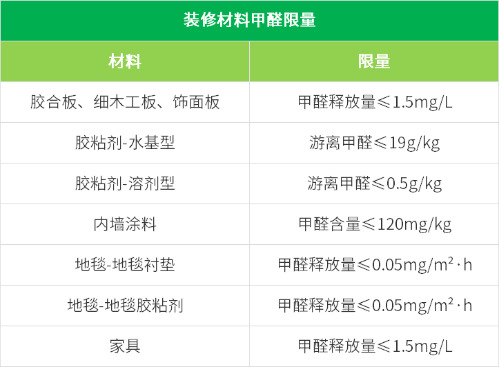 微信图片_2026-06-15_005636_549.png